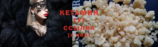 героин Абаза