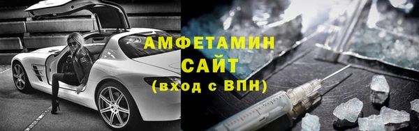 героин Абаза