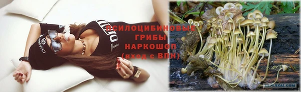 скорость Абдулино