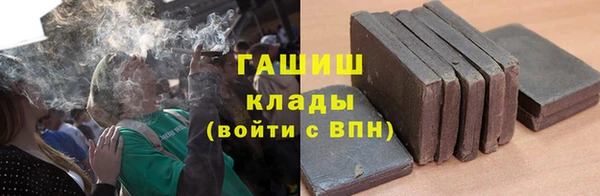 скорость Абдулино