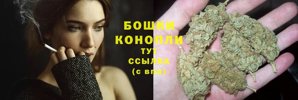 героин Абаза