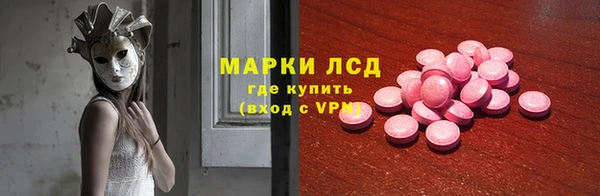 героин Абаза
