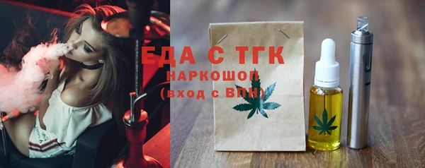 героин Абаза
