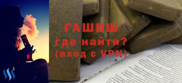 mix Абинск