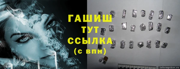 mix Абинск