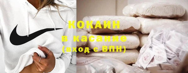каннабис Лабытнанги