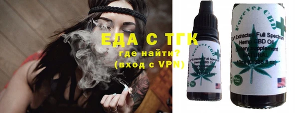 героин Абаза