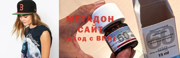скорость Абдулино