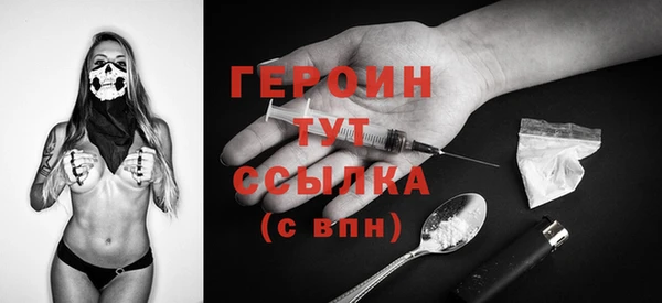 скорость Абдулино