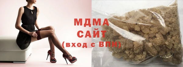 скорость Абдулино