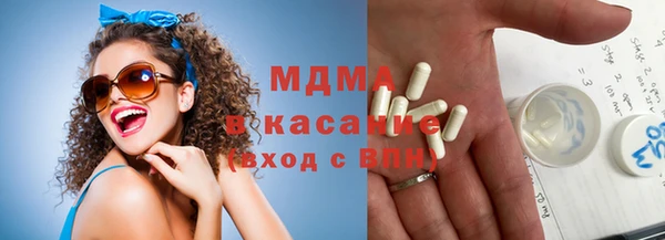 героин Абаза