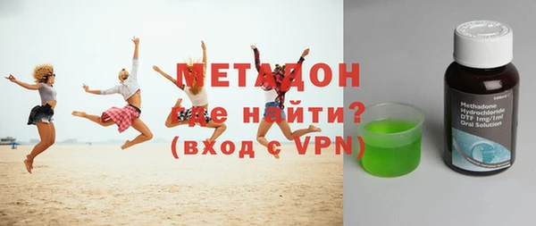 героин Абаза