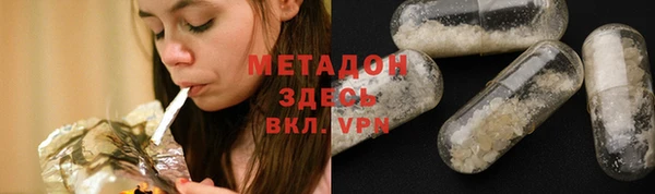 меф Лагань