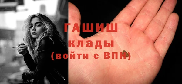 mix Абинск