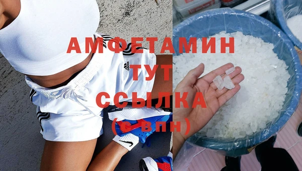 героин Абаза