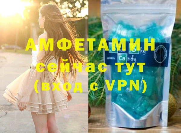 mix Абинск