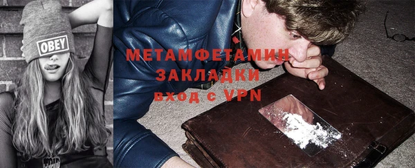 кокс Ладушкин