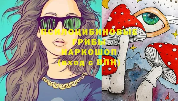 скорость Абдулино