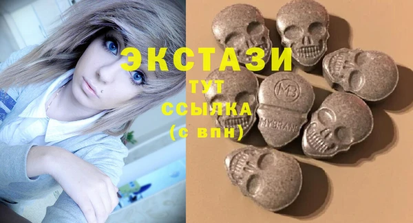 героин Абаза