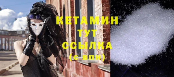 скорость Абдулино