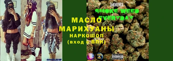 скорость Абдулино