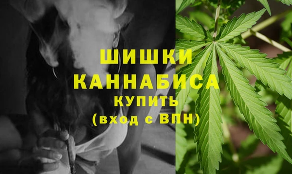 скорость Абдулино