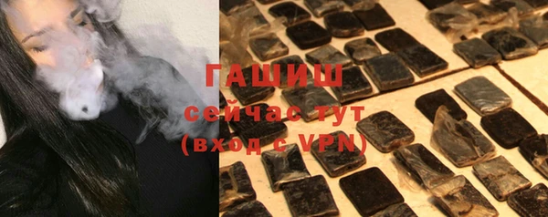 mix Абинск