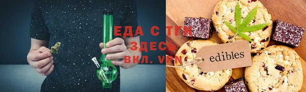 mix Абинск