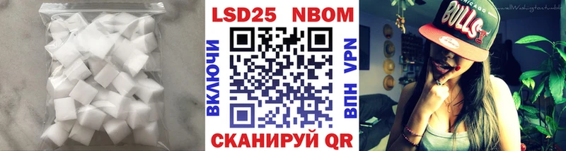 KRAKEN зеркало  Вологда  LSD-25 экстази ecstasy 